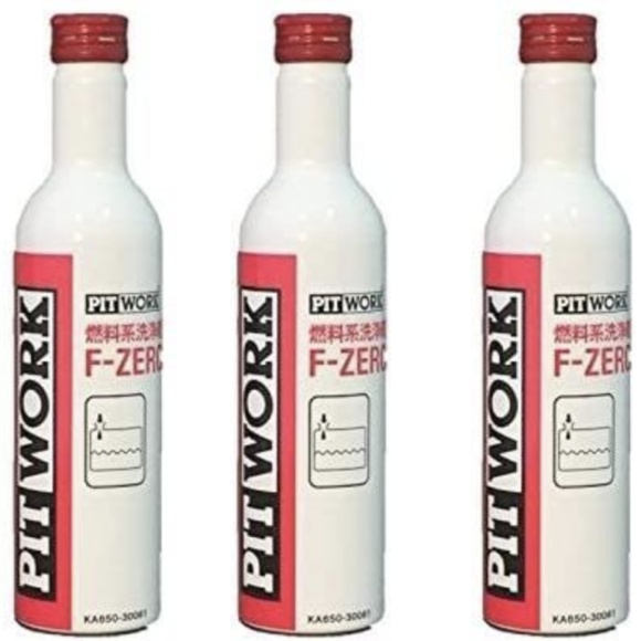 Phụ kiện xe hơi, phụ kiện xe ôtô, độ công suất, chip công suất, cảm biến chân ga, chip chân ga, Tiết kiệm xăng, phụ gia nhớt, phụ gia xăng