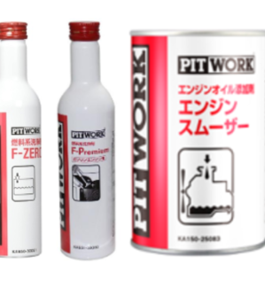 Phụ kiện xe hơi, phụ kiện xe ôtô, độ công suất, chip công suất, cảm biến chân ga, chip chân ga, Tiết kiệm xăng, phụ gia nhớt, phụ gia xăng