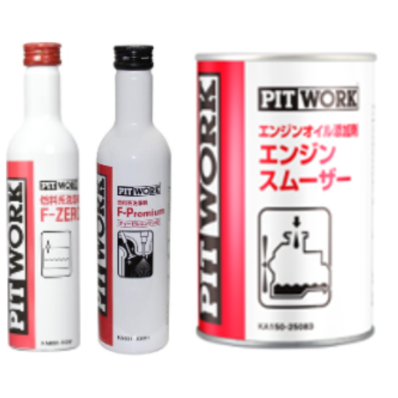 Phụ kiện xe hơi, phụ kiện xe ôtô, độ công suất, chip công suất, cảm biến chân ga, chip chân ga, Tiết kiệm xăng, phụ gia nhớt, phụ gia xăng